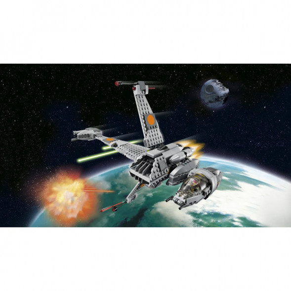 Конструктор LEGO Star Wars 75050 Истребитель B-Wing в Кирове