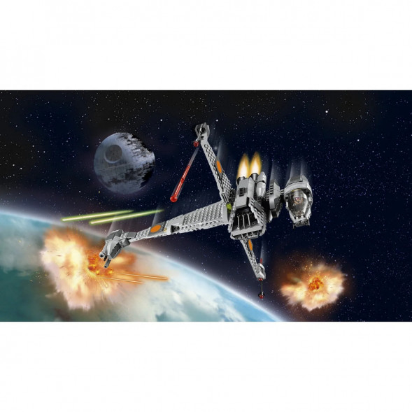Конструктор LEGO Star Wars 75050 Истребитель B-Wing в Кирове