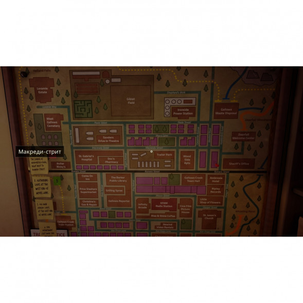 Игра Killer Frequency [Nintendo Switch, русские субтитры] в Кирове