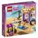 Конструктор LEGO Disney Princess 41061 Экзотический дворец Жасмин в Кирове