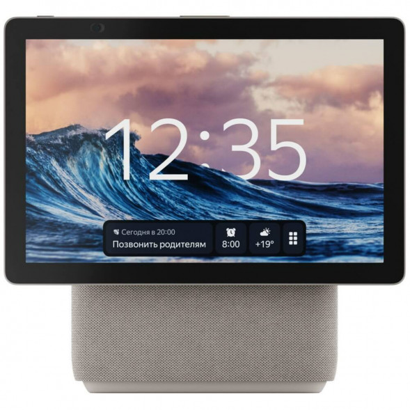 Яндекс Станция Дуо Макс с Алисой, с Zigbee, 60 Вт, бежевый в Кирове