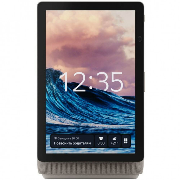 Яндекс Станция Дуо Макс с Алисой, с Zigbee, 60 Вт, бежевый в Кирове