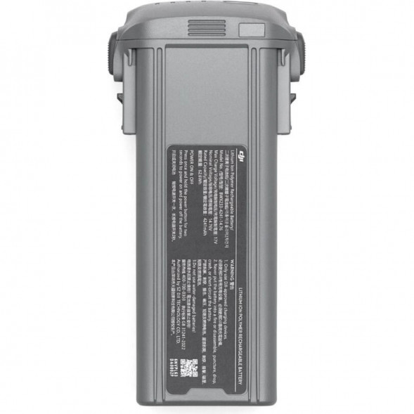 Интеллектуальная полетная батарея для DJI Air 3 в Кирове