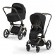 Коляска 2 в 1 Cybex Priam IV Sepia Black, шасси Rosegold в Кирове