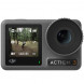 Экшен камера DJI Action 3 Adventure Combo в Кирове