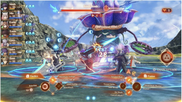 Игра Xenoblade Chronicles 3 [Nintendo Switch, английская версия] в Кирове