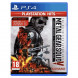 Игра Metal Gear Solid V: The Definitive Experience [PS4, русские субтитры] в Кирове
