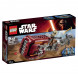 Конструктор LEGO Star Wars 75099 Спидер Рей в Кирове
