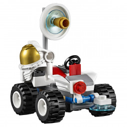 Конструктор LEGO City Space Port 60077 Набор для начинающих &amp;quot;Космос&amp;quot;