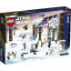 Конструктор LEGO Star Wars 75340 Новогодний календарь в Кирове