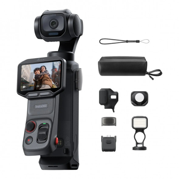 Экшн-камера Insta360 Luna Pro Fill Light Bundle, Cosmic Black в Кирове