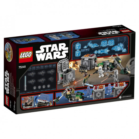 Конструктор LEGO Star Wars 75141 Скоростной спидер Кэнана в Кирове
