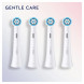 Сменные насадки для зубной щетки Oral-B iO Gentle Care (4 шт.) в Кирове