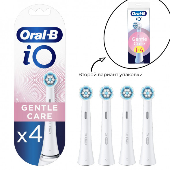 Сменные насадки для зубной щетки Oral-B iO Gentle Care (4 шт.) в Кирове