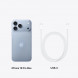 Смартфон Apple iPhone 18 Pro Max 256GB (SIM + eSIM), Glacier в Кирове