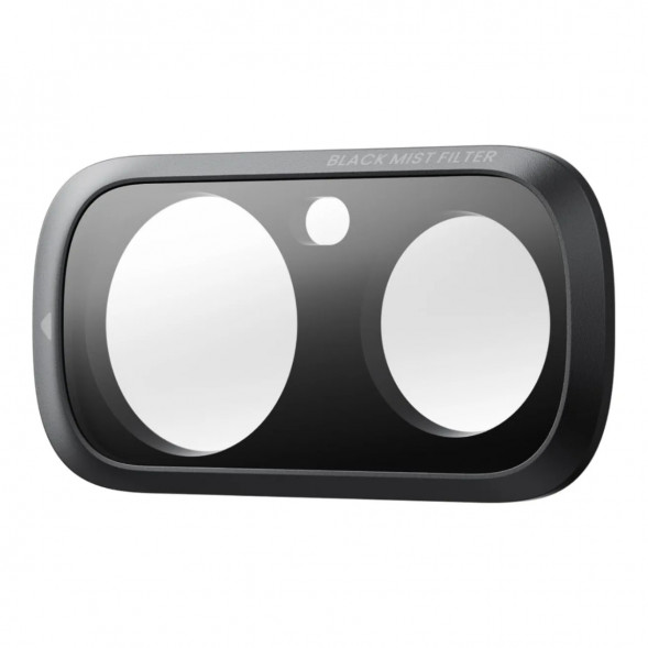 Экшн-камера Insta360 Luna Ultra Fill Light Bundle, Cosmic Black в Кирове
