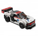 Конструктор LEGO Speed Champions 75873 Audi R8 LMS ultra в Кирове