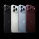 Смартфон Apple iPhone 18 Pro Max 256GB (eSIM), Glacier в Кирове