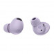 Наушники Samsung Galaxy Buds2 Pro (SM- R510), лавандовый в Кирове