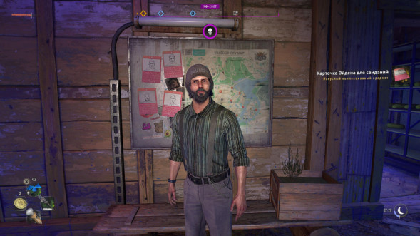 Игра Dying Light 2 Stay Human для PlayStation 5 в Кирове