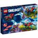 Конструктор LEGO DREAMZzz 71458 Автомобиль-крокодил в Кирове