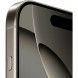 Смартфон Apple iPhone 16 Pro Max (nano SIM+eSIM) 256ГБ, Natural Titanium в Кирове