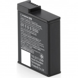 Аккумулятор Osmo Action Extreme Plus (1950 мА*ч)