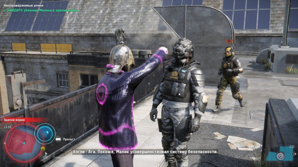 Игра Watch Dogs: Legion [PS4, английская версия] в Кирове