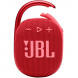 Портативная акустика JBL Clip 4, красный в Кирове