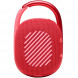 Портативная акустика JBL Clip 4, красный в Кирове
