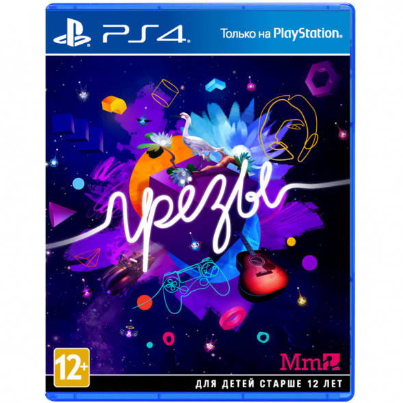 Игра Грёзы (Dreams) [PS4, русская версия] в Кирове