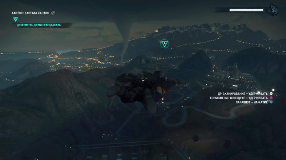 Игра Just Cause 4 [PS4, русские субтитры] в Кирове