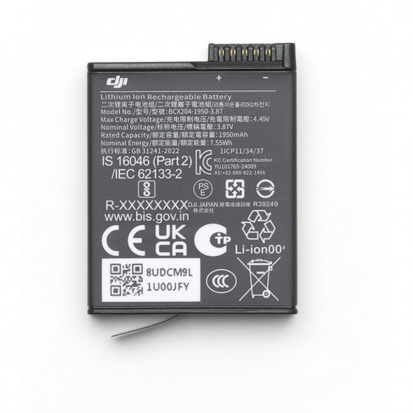 Экшн-камера DJI Osmo 360 Standard Combo в Кирове