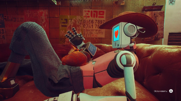 Игра Stray [PS5, русские субтитры] в Кирове