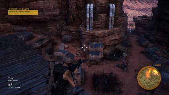 Игра Tom Clancy&amp;#039;s Ghost Recon: Wildlands [PS4, русская версия] в Кирове