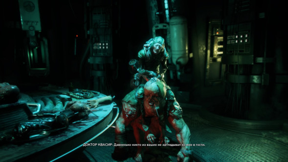 Игра RAGE 2 [PS4, русская версия] в Кирове