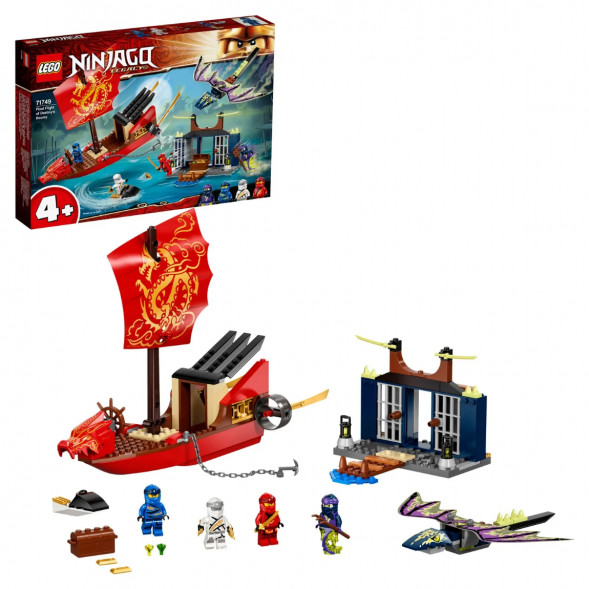 Конструктор LEGO Ninjago 71749 Дар Судьбы Решающая битва в Кирове