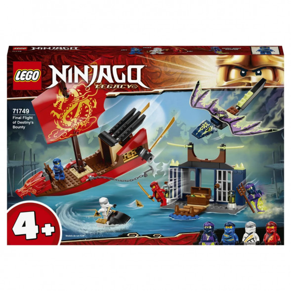 Конструктор LEGO Ninjago 71749 Дар Судьбы Решающая битва в Кирове