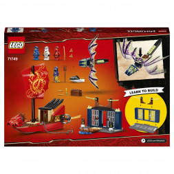 Конструктор LEGO Ninjago 71749 Дар Судьбы Решающая битва