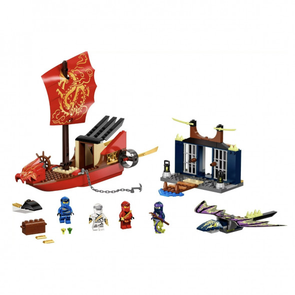 Конструктор LEGO Ninjago 71749 Дар Судьбы Решающая битва в Кирове
