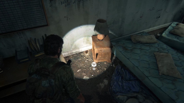 Игра Одни из Нас: Часть I (The Last of Us: Part I) [PS5, русская версия] в Кирове