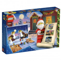 Конструктор LEGO City 60352 Рождественский новогодний календарь 2022