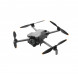 Квадрокоптер DJI Mini 5 Pro Fly More Combo (DJI RC-N3) в Кирове