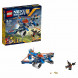 Конструктор LEGO Nexo Knights 70320 Аэро-арбалет Аарона в Кирове