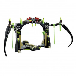 Конструктор LEGO Legends Of Chima 70133 Пещера Спинлина