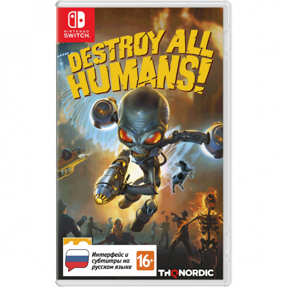 Игра Destroy All Humans! [Nintendo Switch, русские субтитры] в Кирове