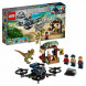 Конструктор LEGO Jurassic World 75934 Побег дилофозавра в Кирове