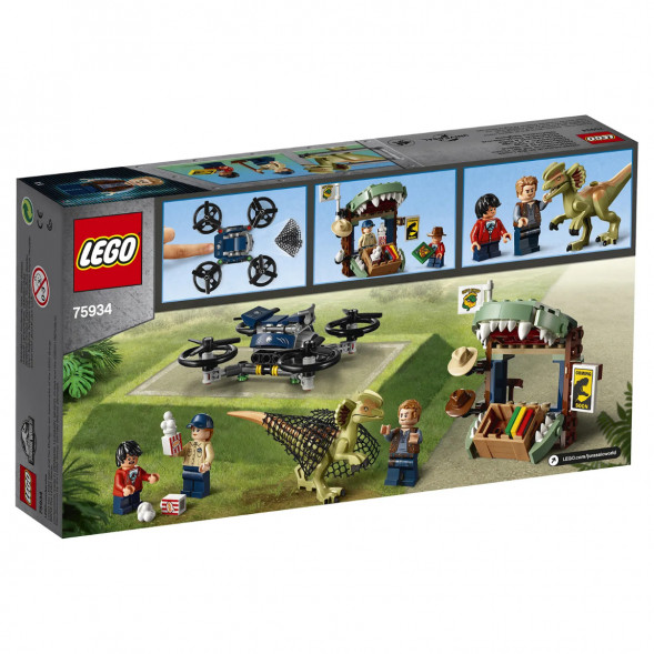 Конструктор LEGO Jurassic World 75934 Побег дилофозавра в Кирове