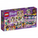 Конструктор LEGO Friends 41344 Магазин аксессуаров Андреа в Кирове