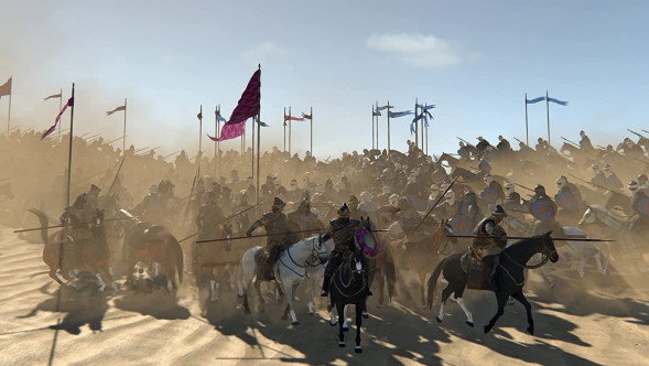 Игра Mount &amp;amp; Blade II: Bannerlord [PS4, русские субтитры] в Кирове